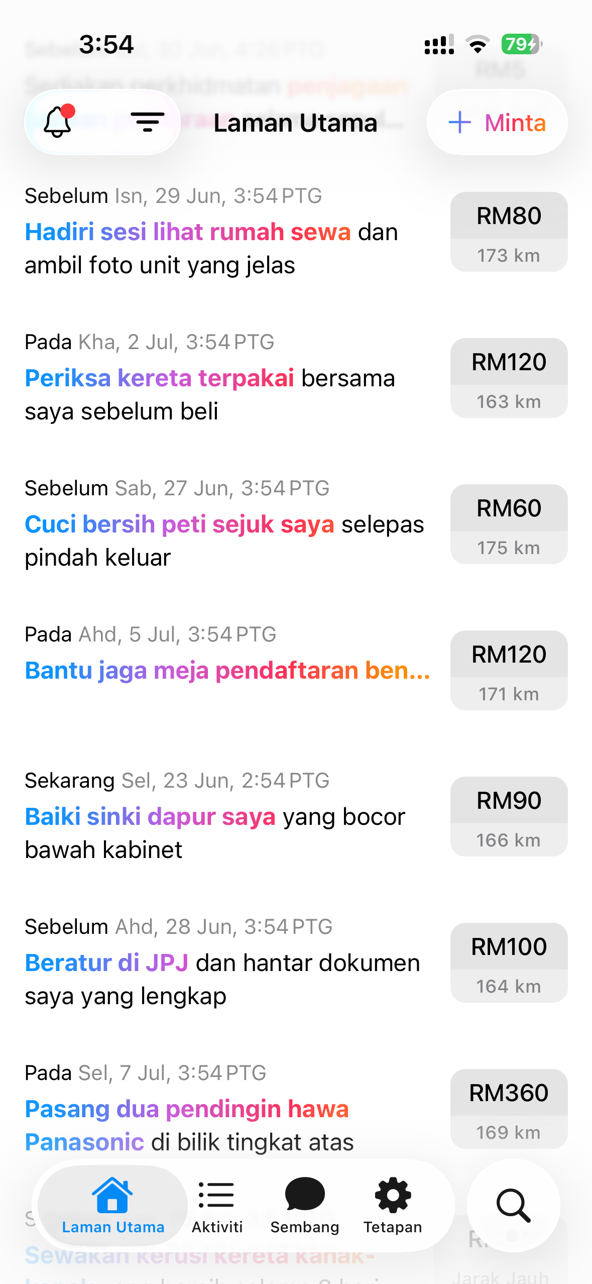 App Screenshot Light
